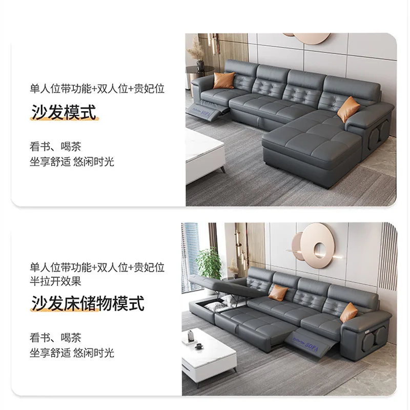 Multifunctional electric sofa bed Modern simple living room telescopic dual-purpose leather sofa Storage space capsule sofa bed