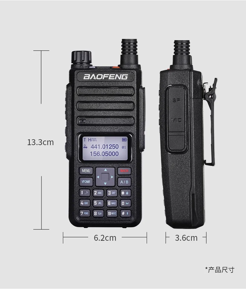 Baofeng DR-1802U Walkie Talkie DMR Radio Advanced AES256 Encryption 2200mah 1024 Channels UHF 400-470MHZ Upgraded BF-1802 HAM