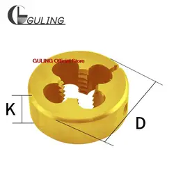 HSSE With Tin AR-D Left hand Round Die UNC4-40L 5-40L 6-32L 8-32L 10-24L 1/4-20L 5/16-18L 3/8-16L 1/2-13L Threading Dies