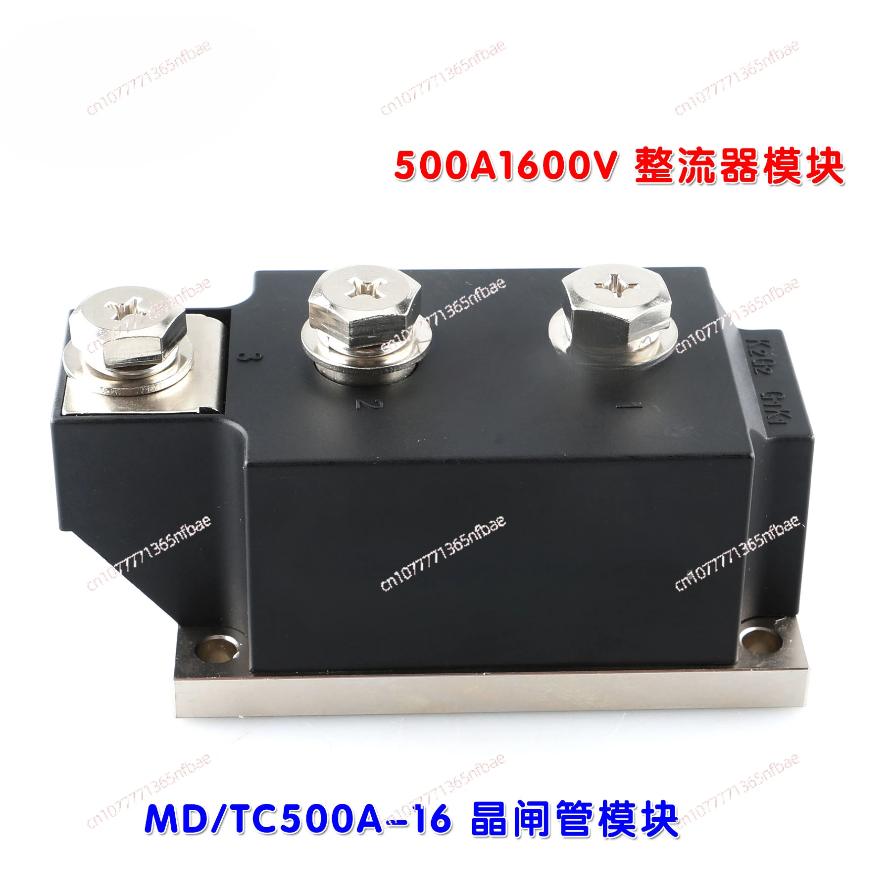 

MDTC500A-16 SCR Module 500A1600VRSR-2500 Energy Storage Stud Welding Machine Parts
