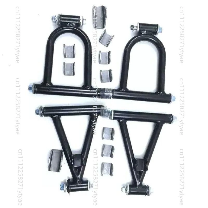 Suitable for four-wheeled motorcycle kart beach car accessories frame suspension, up and down rocking arm frame