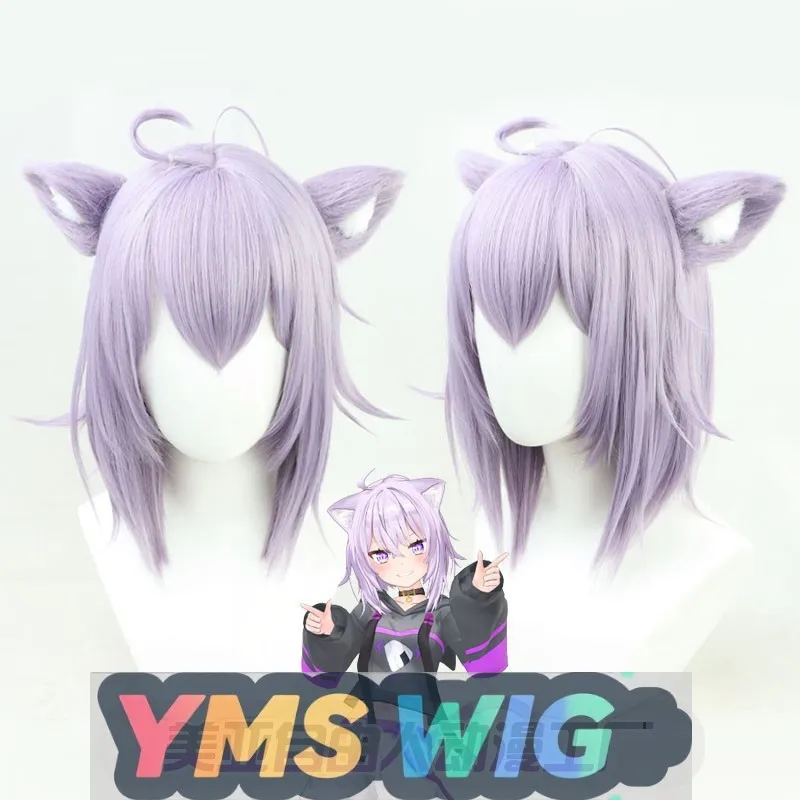 

[YMS WIG] Hololive Virtual Live Streaming Host Vtuber Cat And Small Porridge Cos Wig