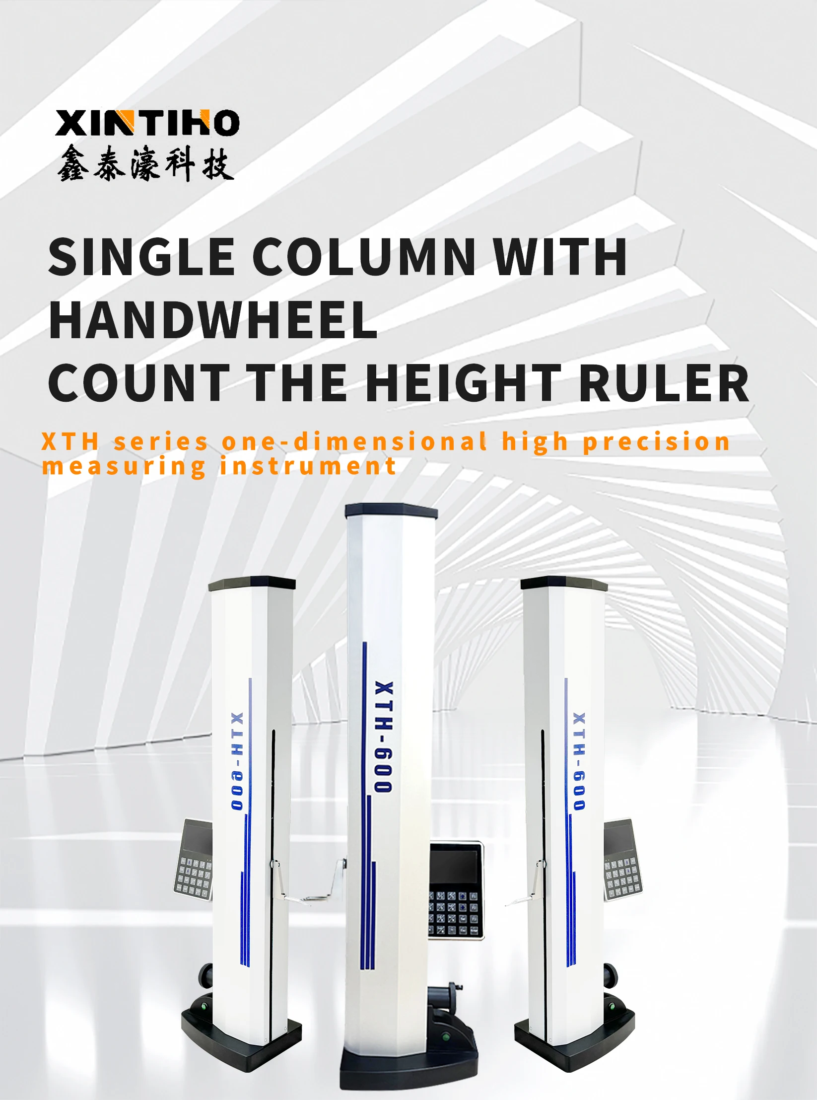 One-Dimensional Two-Dimensional Measurement 2D Altimeter 2D Height Gauge Digital Height Gauge