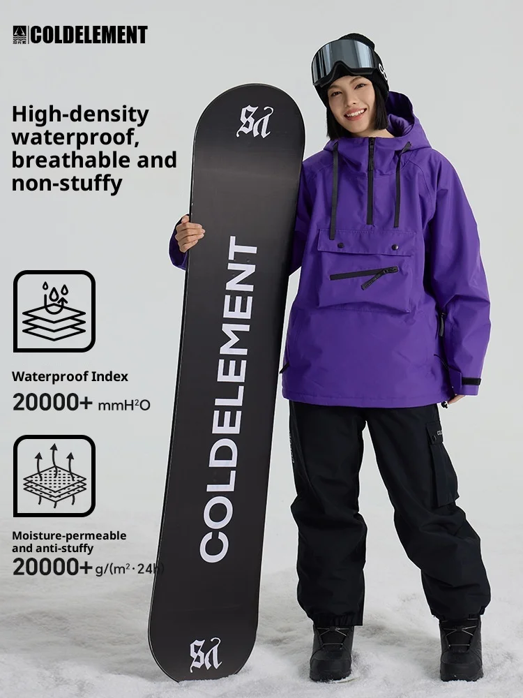 أطقم بدلات التزلج، بدلات تزلج فردية ومزدوجة للرجال والنساء، سترات، بدلات ثلج للرجال والنساء، بلوفر يومي للتزلج Su