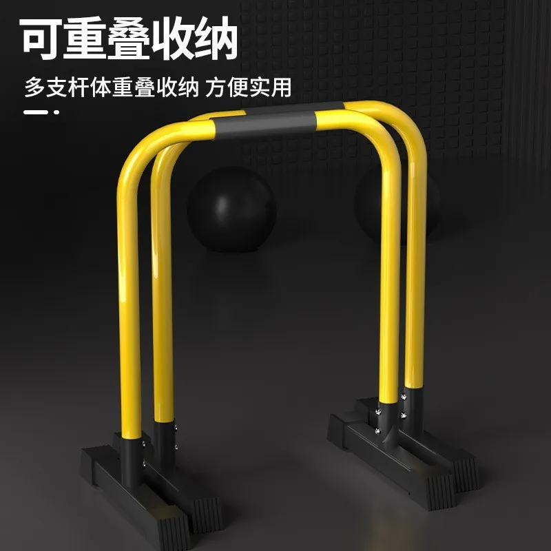 Indoor Parallel Bar Adjustable Horizontal Bar Fitness Equipment Pull Up Device, Arm Flexion Extension, Outdoor Split Bracket