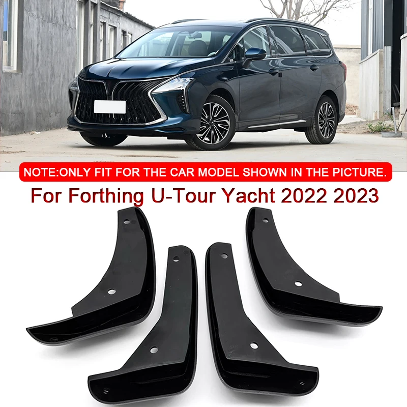 

For Forthing U-Tour Yacht 2022 2023 Car Styling ABS Car Mud Flaps Splash Guard Mudguards MudFlaps Front Rear Fender Accessories