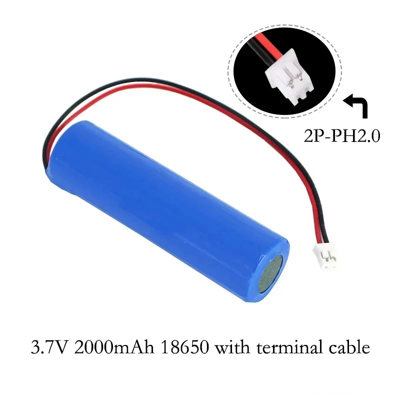 PURFIELD 3.7V lithium battery pack 18650 2000mAh For Fishing light Bluetooth speaker emergency DIY battery with plug PH2.0 cable