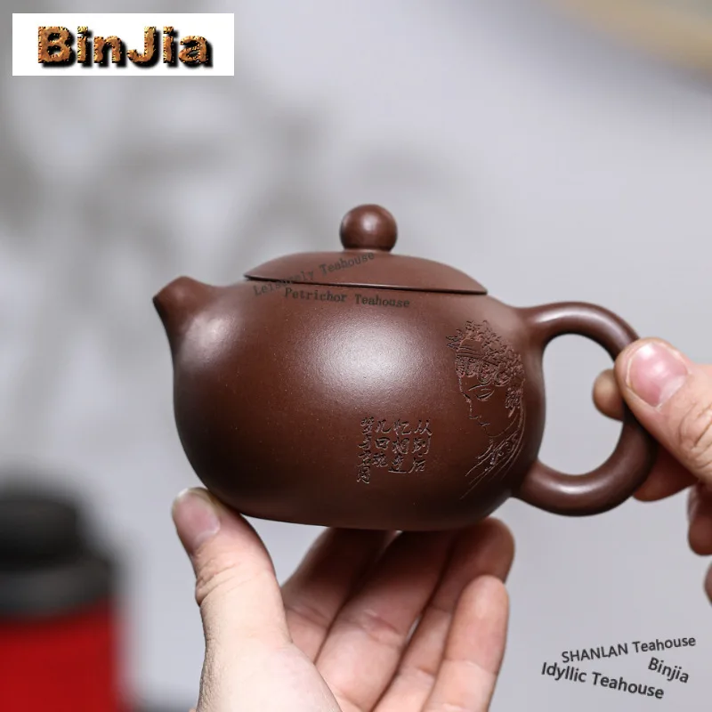 

200ml Traditional Yixing Purple Clay Teapots Handmade Xishi Pot Raw Ore Purple Mud Tea Soaking Kettle Zisha Tea Set Collection