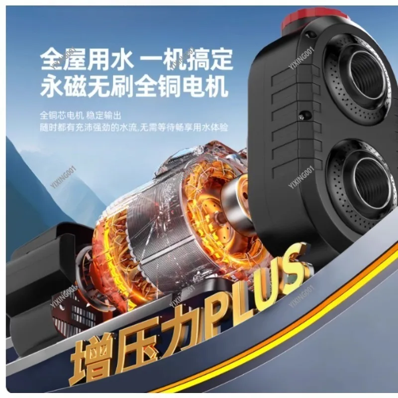 Permanent Magnet Inverter Booster Pump - Automatic Constant Pressure for Villa Home Rural Water Pressurization