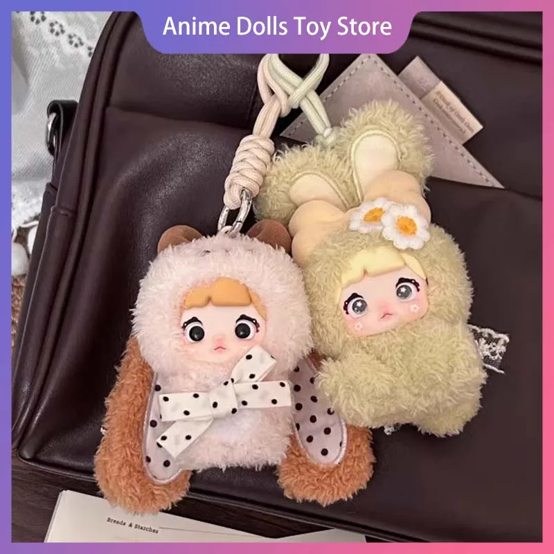 

Подлинная серия Nommi Baby Sweetheart Bunny, слепая коробка, модная коробка-сюрприз Mibao V2, милая кукла, мультяшная сумка, подвеска, игрушка, подарок для ребенка