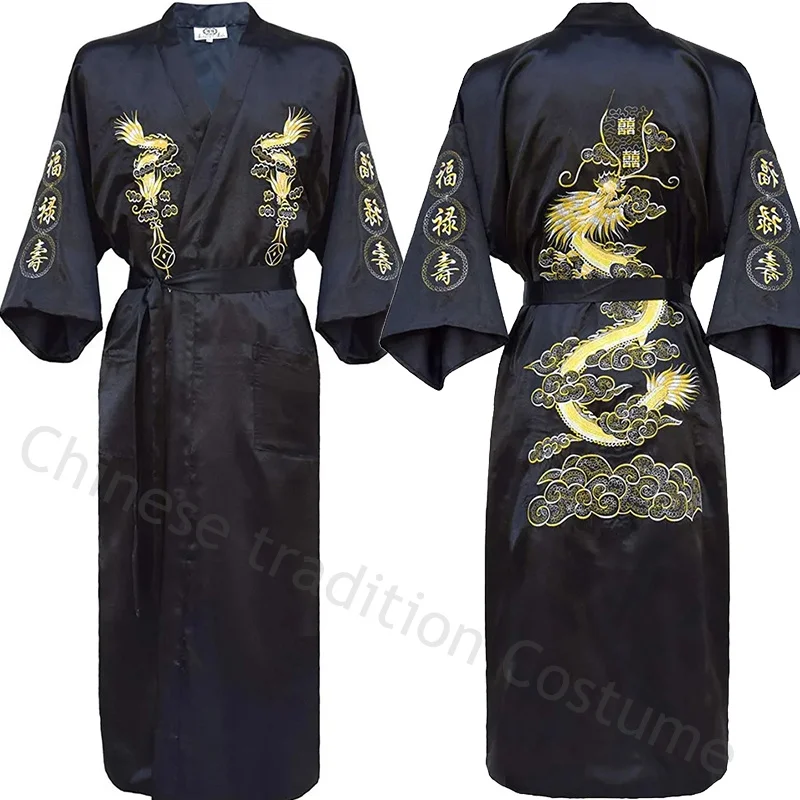 

Embroider Dragon Kimono Bathrobe Gown Chinese Style Robe Classical Man Homewear Long Satin Nightgown Loose Sleepwear Loungewear