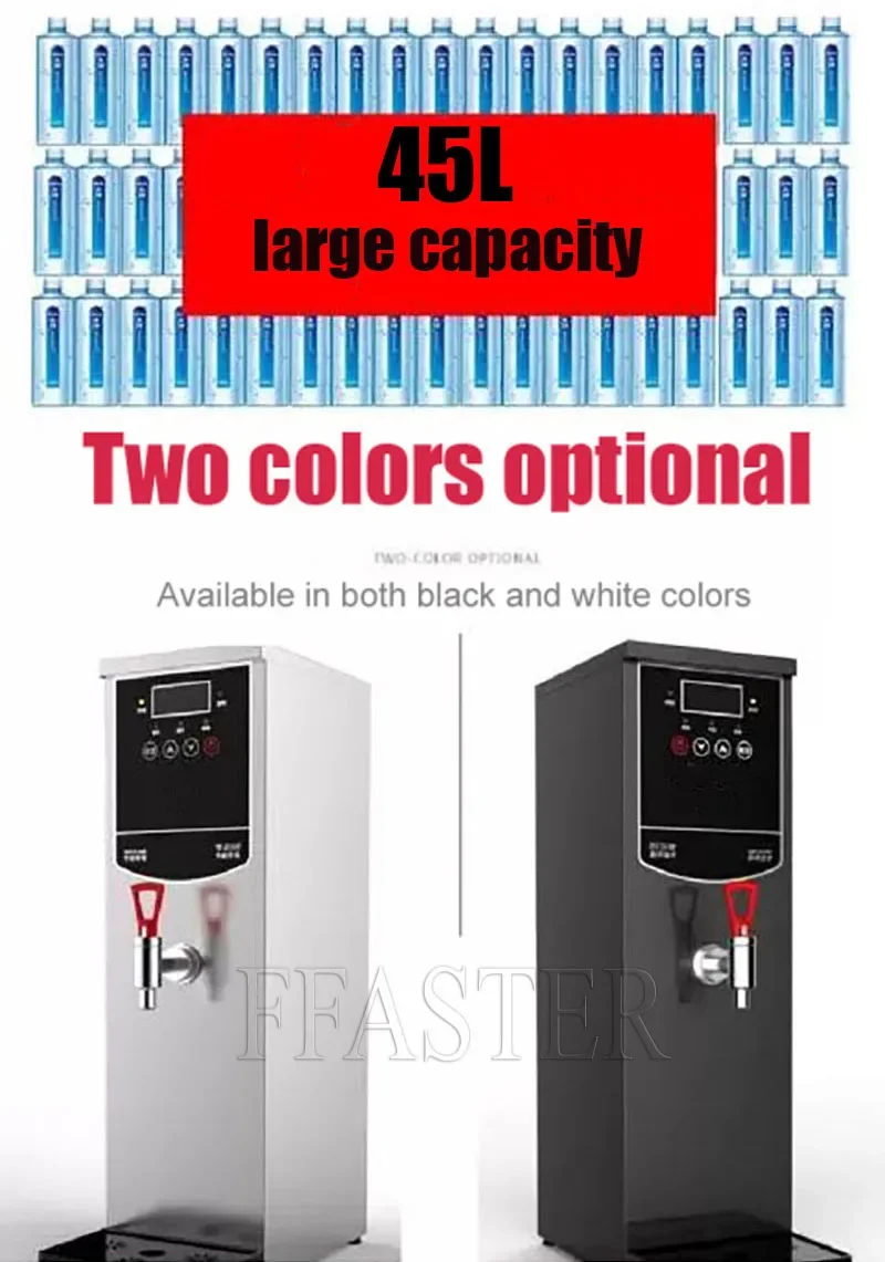 Buruimu Commercial Electric Boiling Water Machine Thermal Insulation 45L/H Hot Water Machines Tea Maker Milk Tea Shop