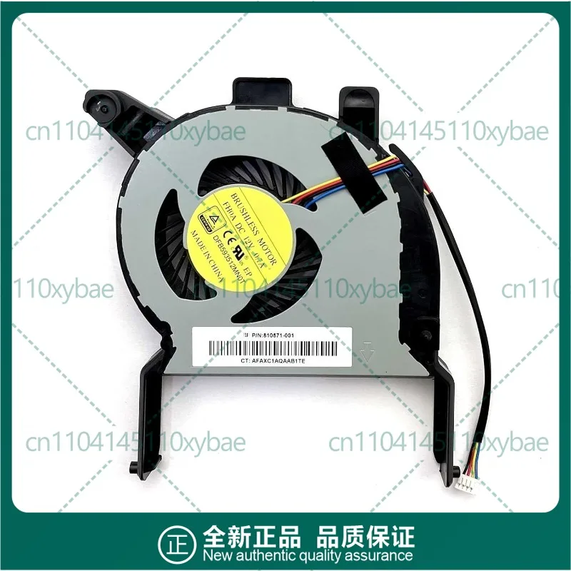 New CPU Cooling Fan for HP ProDesk 400 600 EliteDesk 800 G2 G3, PN 810571-001