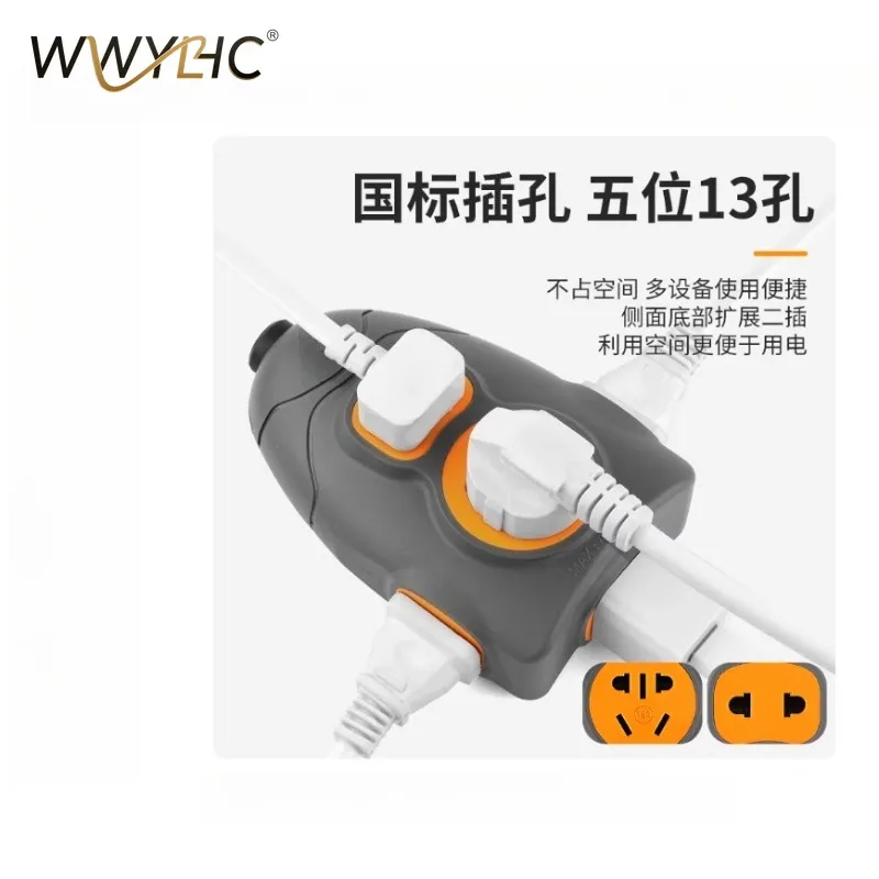Suitable for High-power Socket Terminal Blocks, Drag Boards, and Plug-in Boards with Cable Extension Cords