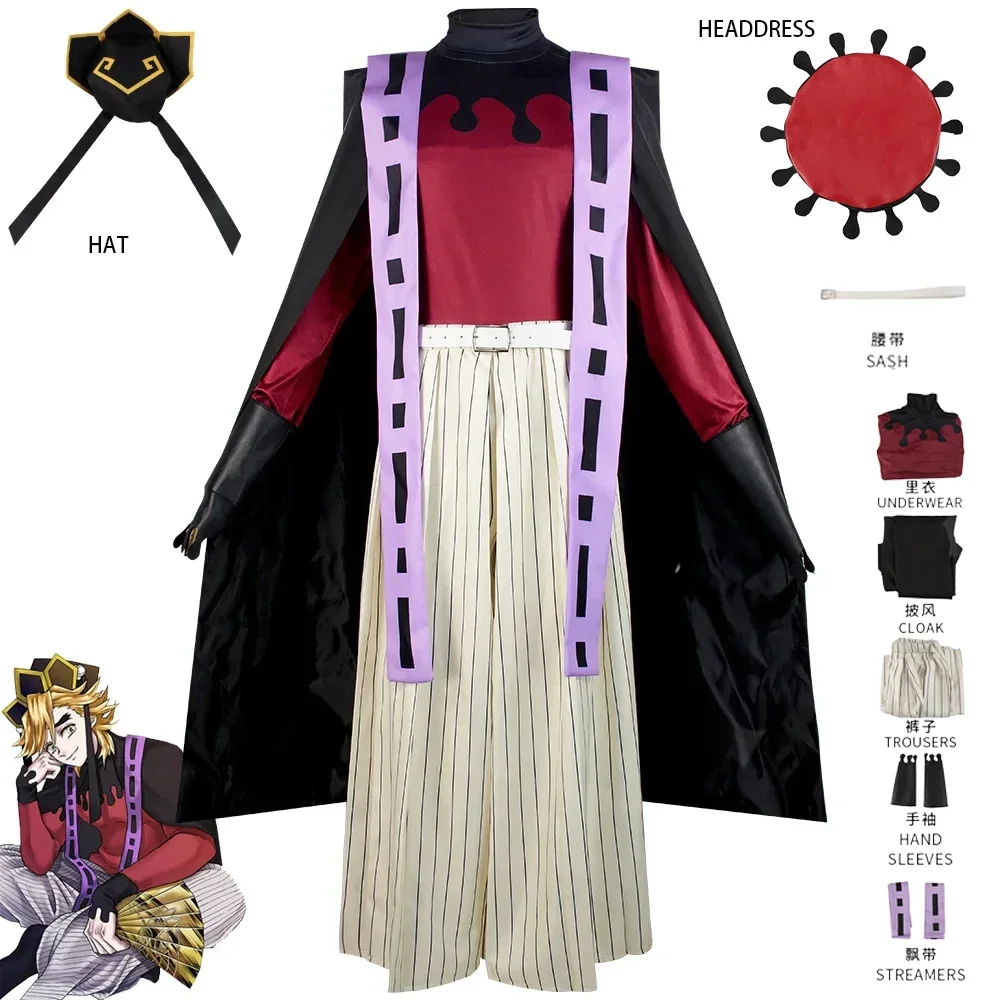 Demon Doma Douma Cosplay Costume Wig Fan Sets Kimetsu No Yaiba Outfit Halloween Anime Douma Kimono for Men Women