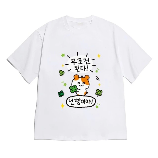2026 T-shirt for Women You're The Best Text Korean Fashion Black Short Sleeve Crew Neck Tee with Lucky Clover Art T Shirt Women