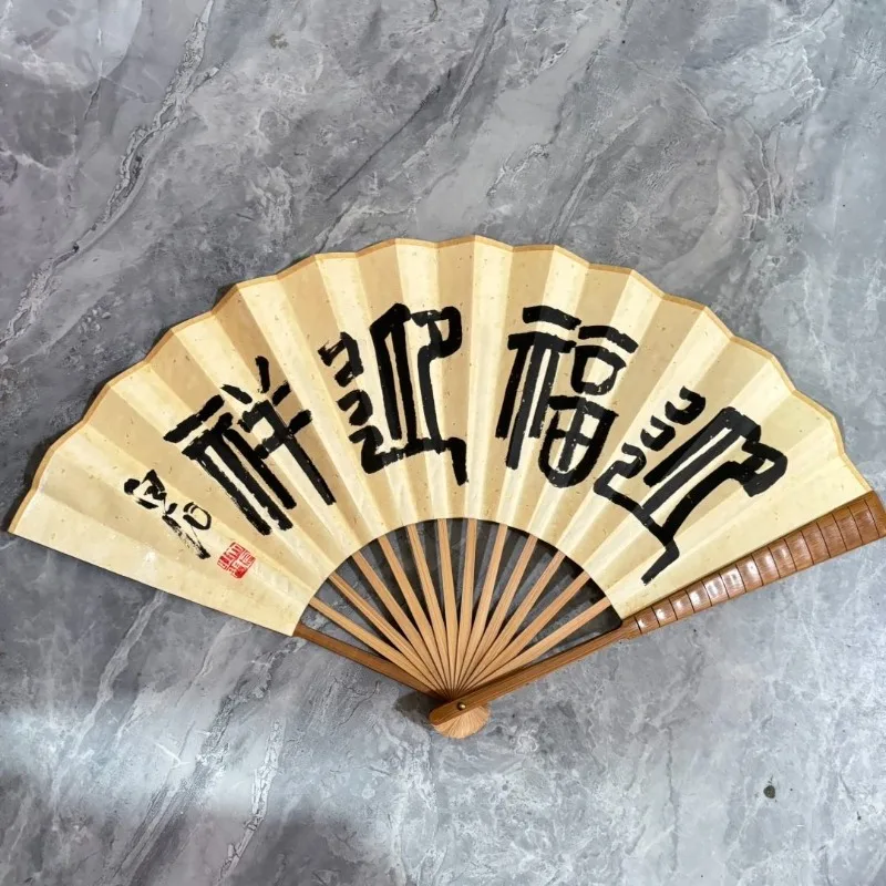 Hand Painted Red Ink Shrimp Folding Fan Chinese Bamboo Frame Rice Paper Fan Oriental Ink Painting Calligraphy Decorative
