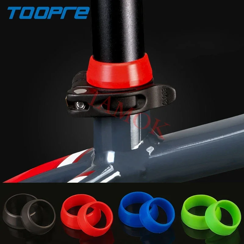 

TOOPRE Bicycle Silica Gel Waterproof Sleeve Iamok Mountain Bike Colour Seat Post Smart Cover 4.44/5.46g