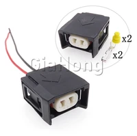 Enchufe de inyector de combustible diésel para coche Toyota, Conector de bomba de combustible sellado, 2 vías, 12747, 7287, 1495, 90980, 12747, 1 Juego