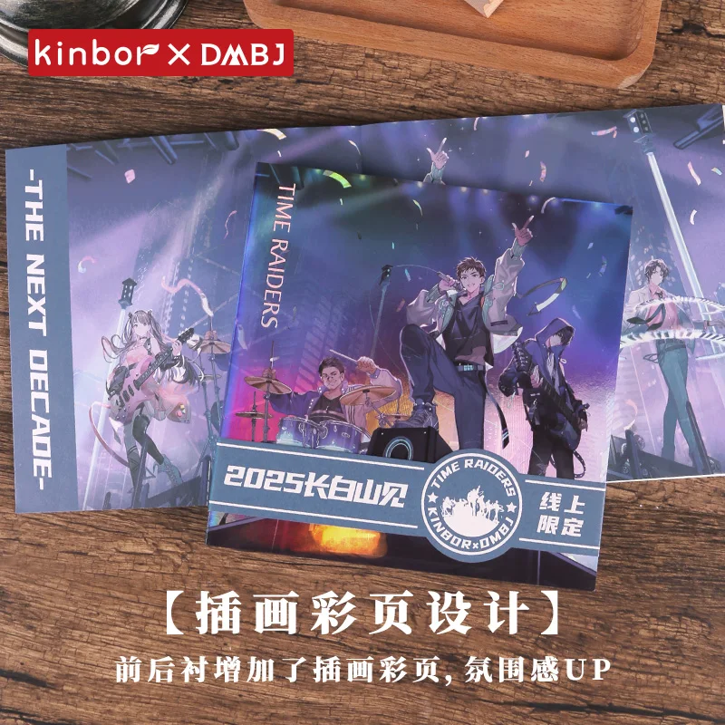 The Lost Tomb Genuine Authorization Notebook Square Stamp Collection Book with Blank Inner Pages Zhang Qiling and Wu Xie