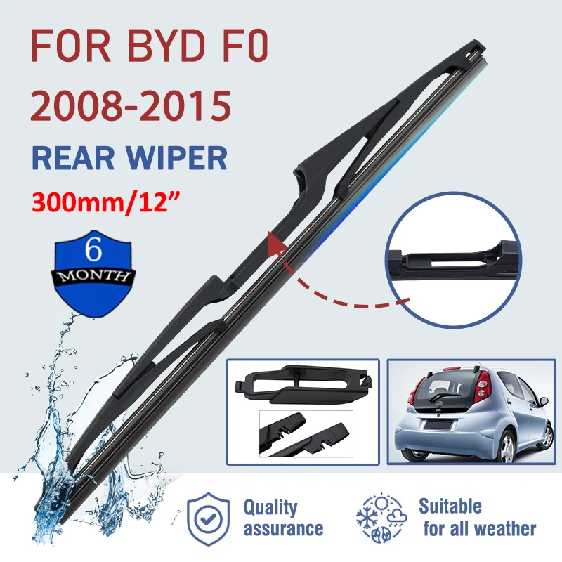 

12" Car Rear Windshield Soft Rubber Wiper HD Quiet Automotive Wiper Car Accessories For BYD F0 2008-2015