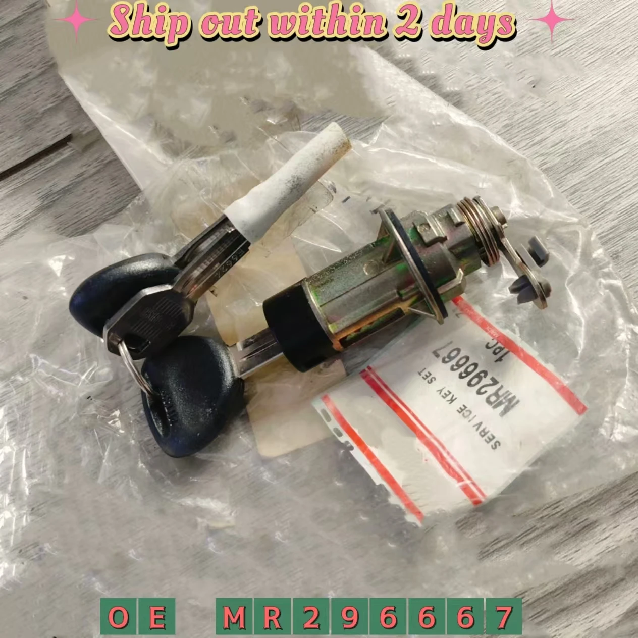 

Tail door lock core For Mitsubishi Pajero Montero Sport SPACE WAGON MR296667