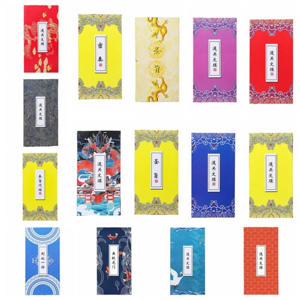 Buku Catatan Lipat Gaya Cina Retro dengan Stempel Edisi Kertas Pos, Halaman Dalam Kosong untuk Menulis, Cocok untuk Wisatawan