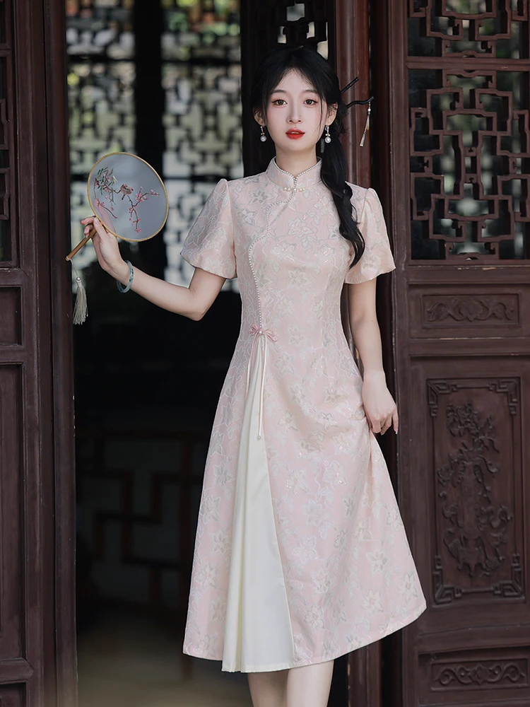 Pastel Pink Ao Dai …