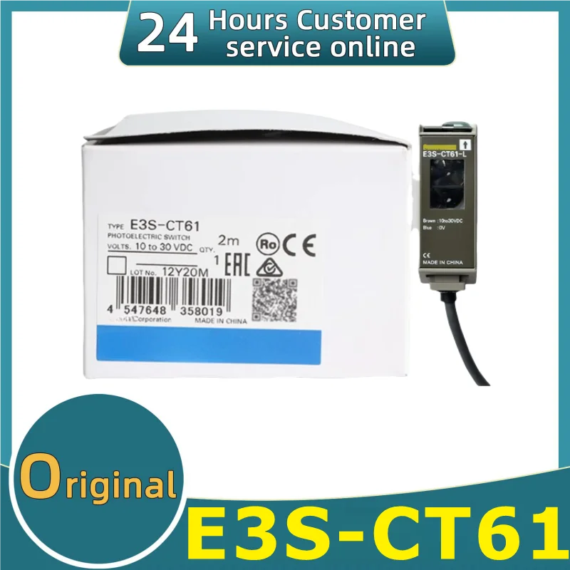 Совершенно новый оригинальный фотоэлектрический переключатель E3s-ct61 E3s-ct11 E3s-ar11 E3s-cd11