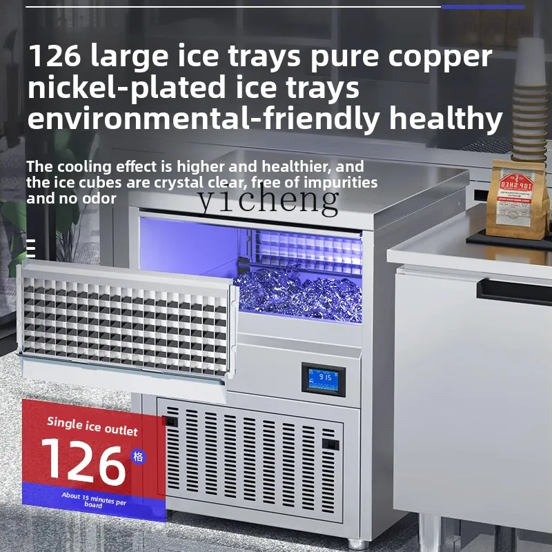 

ZK1 ice machine commercial small milk tea shop automatic square ice cube machine