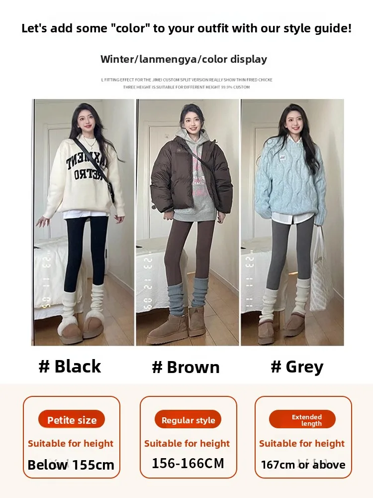 المرأة عالية الخصر Fce اصطف Thiened اليوغا السراويل arkskin ضيق صالح الدافئة مطاطا طماق السراويل الطويلة غير رسمية النايلون دنة