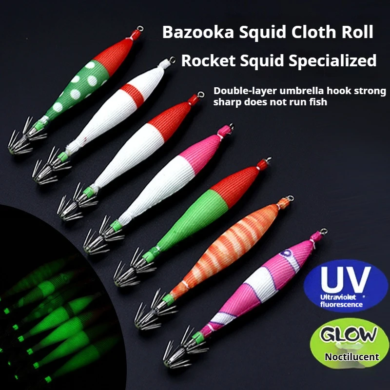 

Luya Bait Bazooka Squid Cloth Roll Seven Colors Glow-In-The Dark Bionic Bait Double Umbrella Hook Blow Barrel Hook Squid Hook