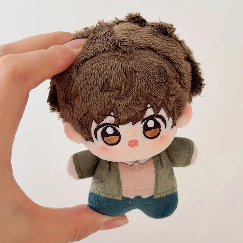 DAO MU BI J I W u X IE Zhang Qiling Plüschpuppe Schlüsselanhänger Riemen Anime Zubehör