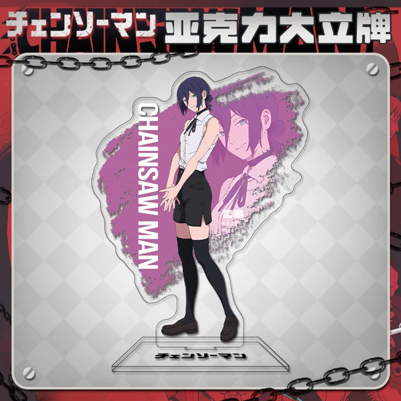 Stojak akrylowy Chainsaw Man Reze Arc, Pochita Denji Power, motyw anime, prezenty świąteczne, modne, urocze dekoracje dla fanów