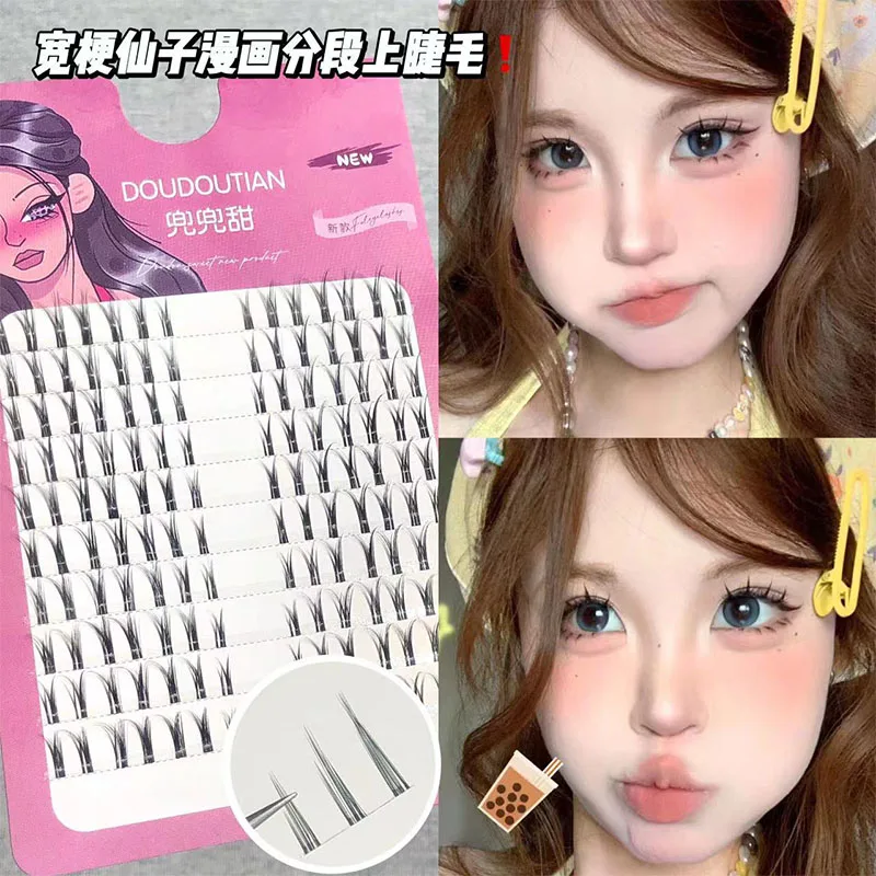 1 Box Self Grafting Eyelashes Segmented Single Cluster Manga Fake Lashes Wispy Makeup Eyelash Eye Extension