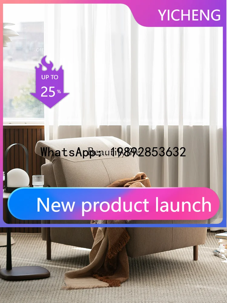 QQ Living room modern simple fabric sofa small apartment simple single sofa