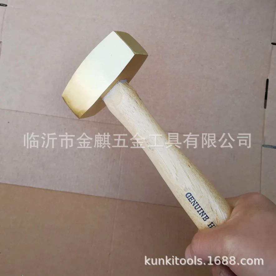 

Explosion proof American walnut handle brass hammer