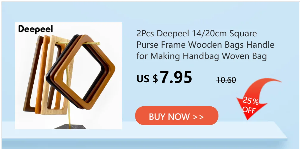 1Pc 16/22cm Wooden Bag Frame Handle Purse Making Bracket Square Clasp Frames for Handbag DIY Sewing Craft Accessories Parts