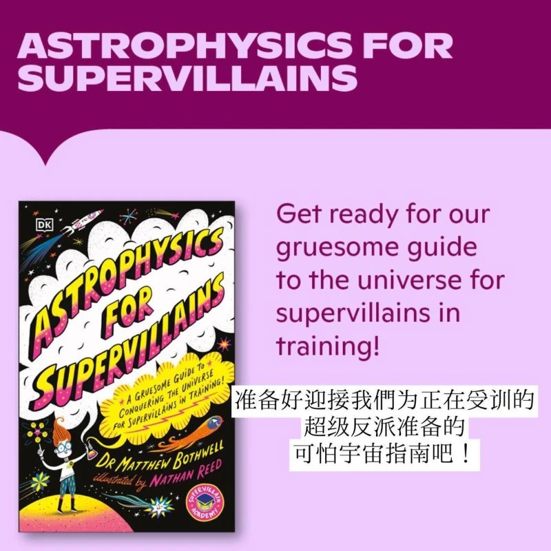 

2 Books Astrophysics for Supervillains Books – Kids Science, Space, STEM Learning, Funny Illustrated Children’s Books