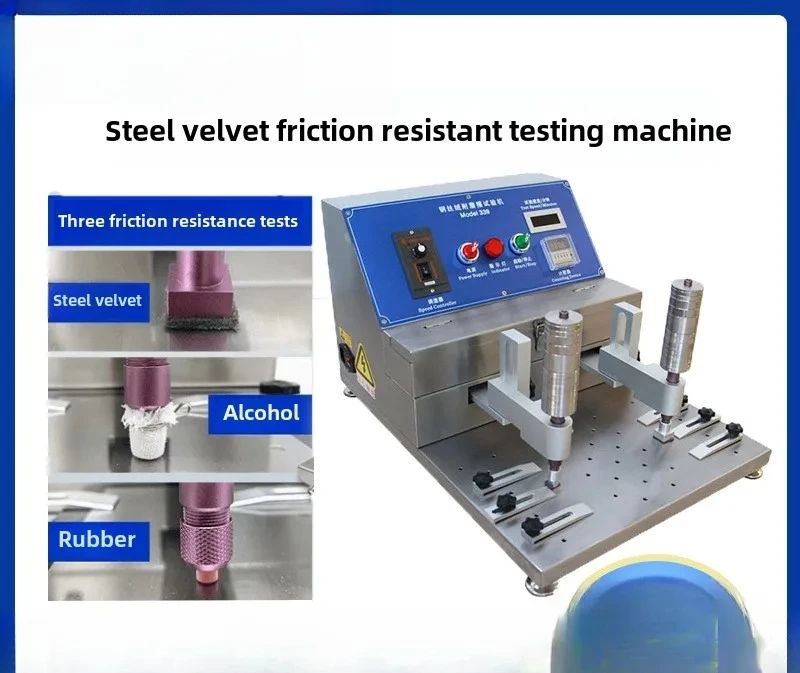 339 wear resistance tester steel wool alcohol wear resistance tester silk screen printing ink surface friction resistance