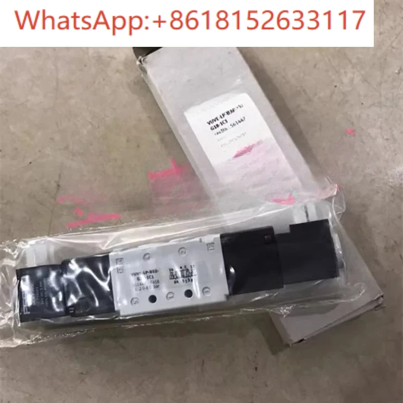 1PCS Electromagneti… - image