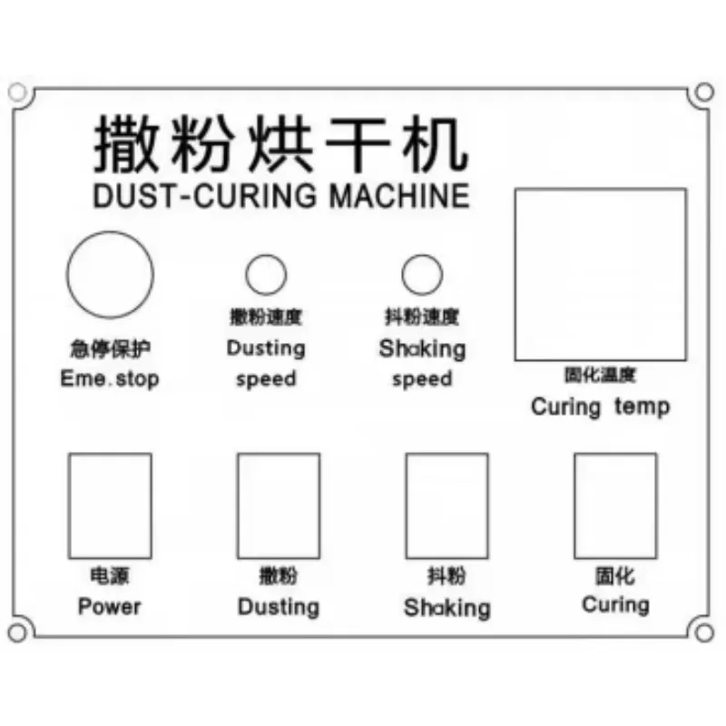 Own Brand A3 DTF Shaker Powder For Clothing Powder Shaking For Advertising Equipment Fast Shipping