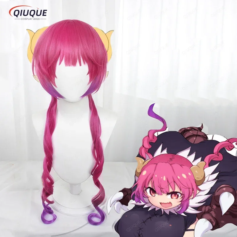 Anime Miss Kobayashi‘s Dragon Maid Ilulu Cosplay Wig Long Mixed Pink Heat Resistant Synthetic Hair Wigs   Wig Cap