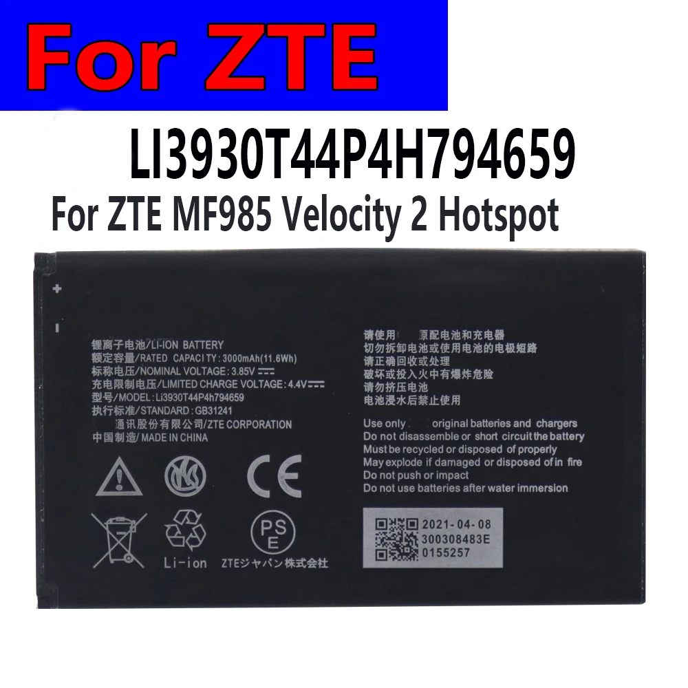 Original Battery Li3930T44P4h794659 Battery For ZTE MF985 Velocity Battery For AT&T Velocity 2 ZTE MF288 MF288NB MF985 AT&T