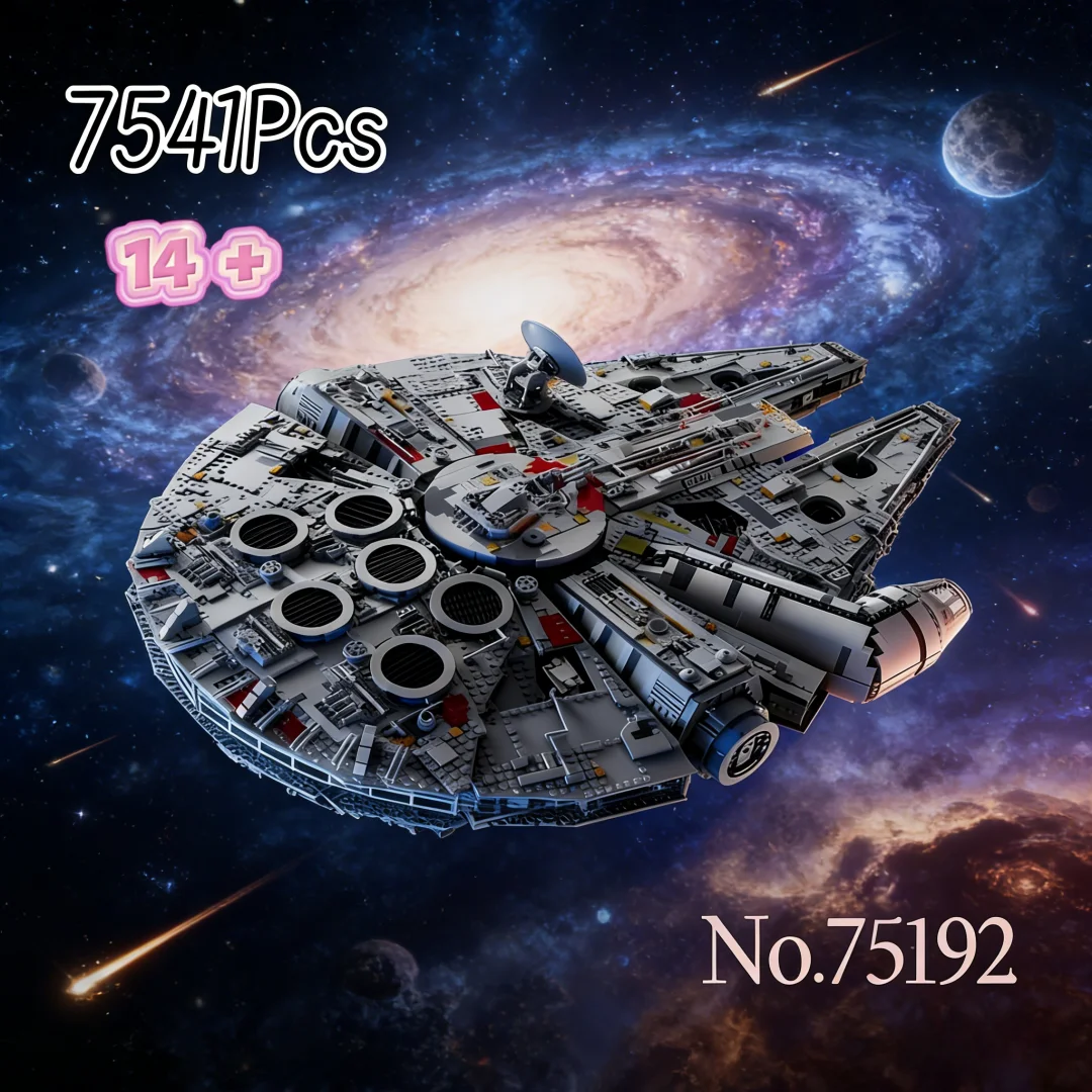 

В наличии: 7541 PSC Гигантский космический корабль, конструктор, модель боевого корабля, коллекционная игрушка, подарок для мальчиков на день рождения и Рождество