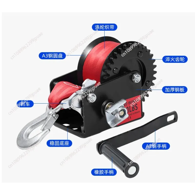 Steel Wire Rope Manual Worm Gear Winch Hand Crank Boat Pulling Lifting Heavy Duty Winch Tool
