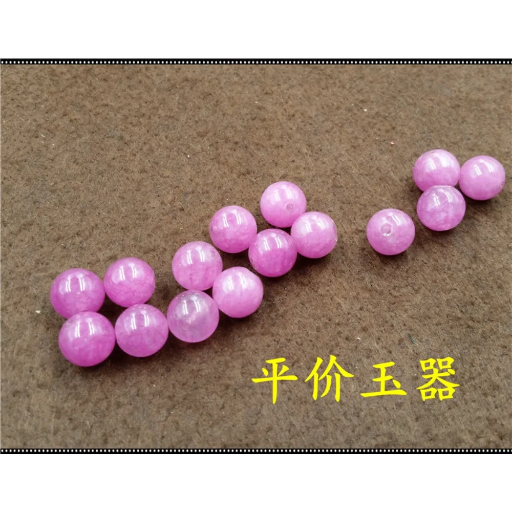 10pcs/set 13Mm Pure Natural Purple Jade Grinding Grape Purple Jade Purple Beads DIY Jewelry Accessories Loose Beads