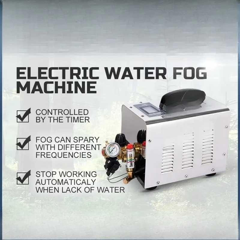 High-quality 300W 1L/min fog system with 860PSI atomizing pump for farm high-pressure garden fog machines