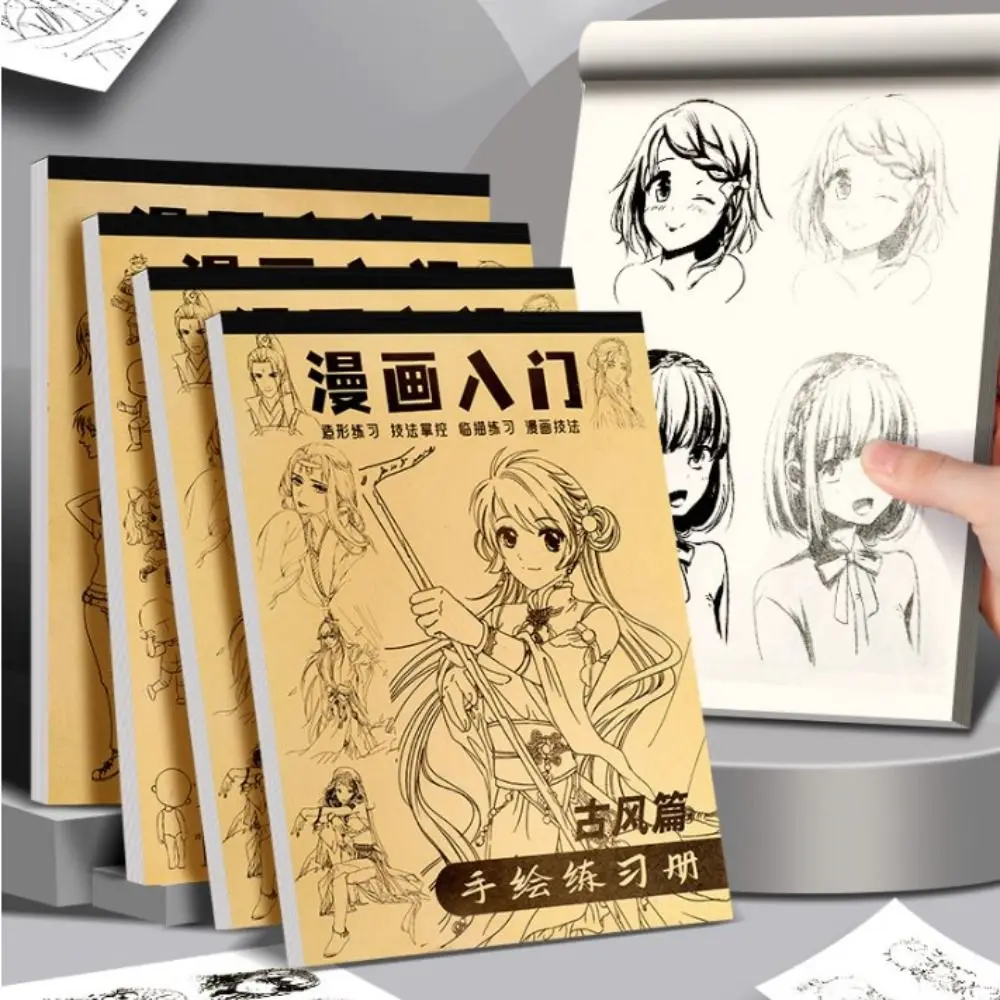 Comics Girl Boy Anime Hand Drawn Book Novice Zero Basic Tracing Manga Sketching Tutorial Drawing Practice Comics Line Draft Book