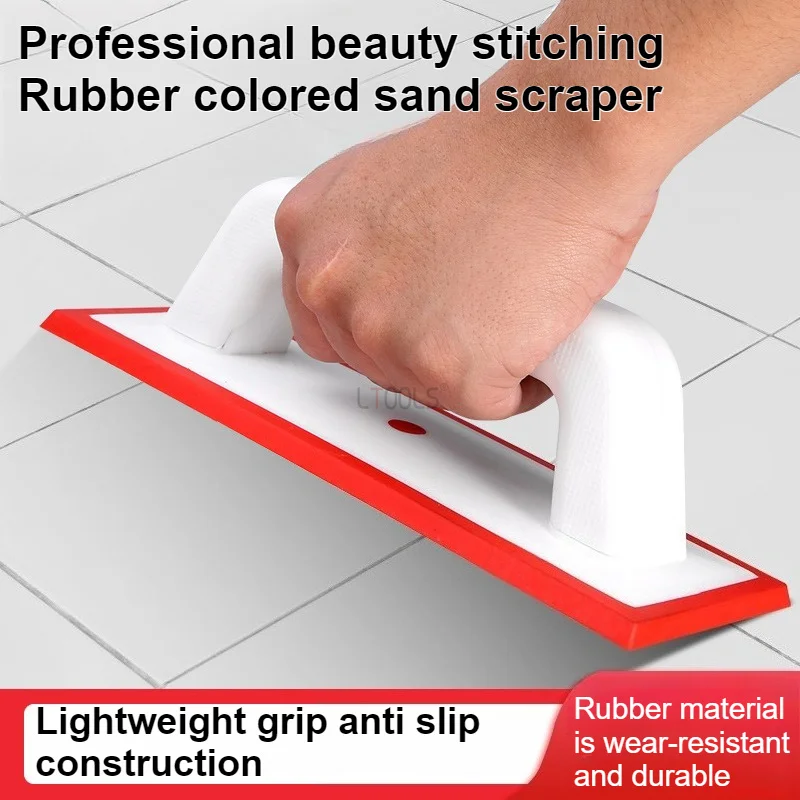 Rubber Epoxy Sand Scraper Colored Sand Ceramic Tile Filling Beautiful Joint Special Tool Flat Joint Rubber Scraper Pointing